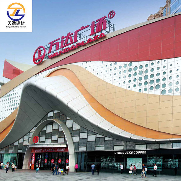 中国 Guangzhou Tianyuan Building Materials Technology Co., Ltd. 会社概要